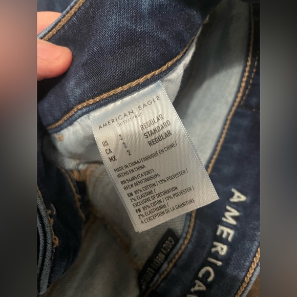 American Eagle Cozy Next Level Stretch - Picture 4 of 13